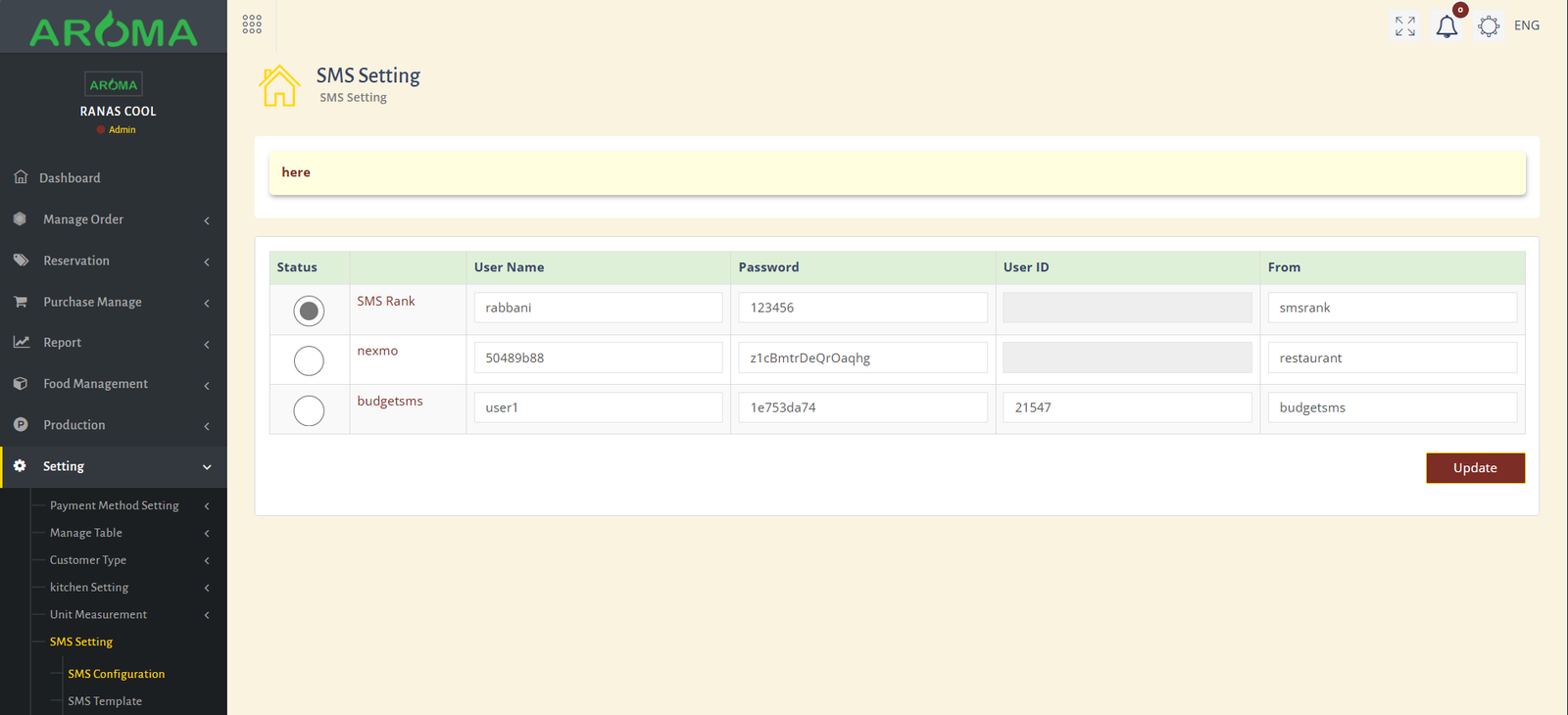 SMS Setting